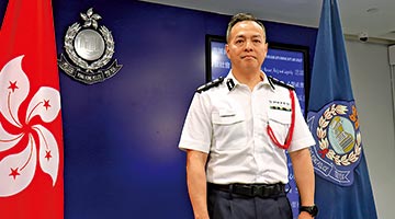 ?周一鸣获国务院任命为警务处处长
