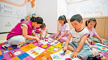 ?内地发育儿补贴 3岁前每孩每年3600元